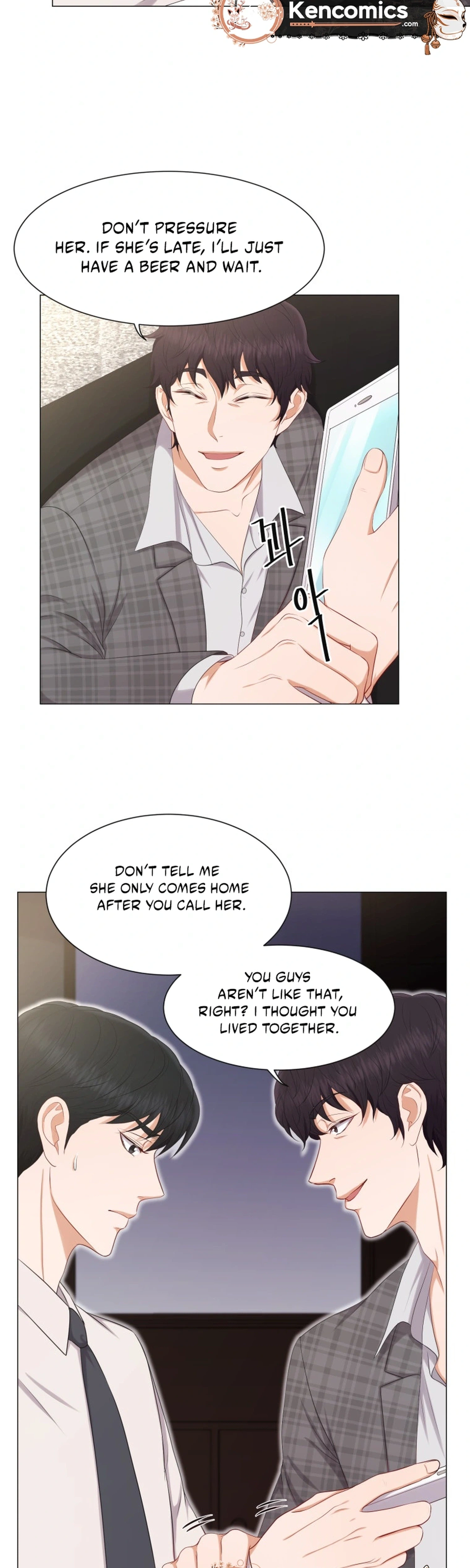 I Need a Bride Chapter 19 Page 5