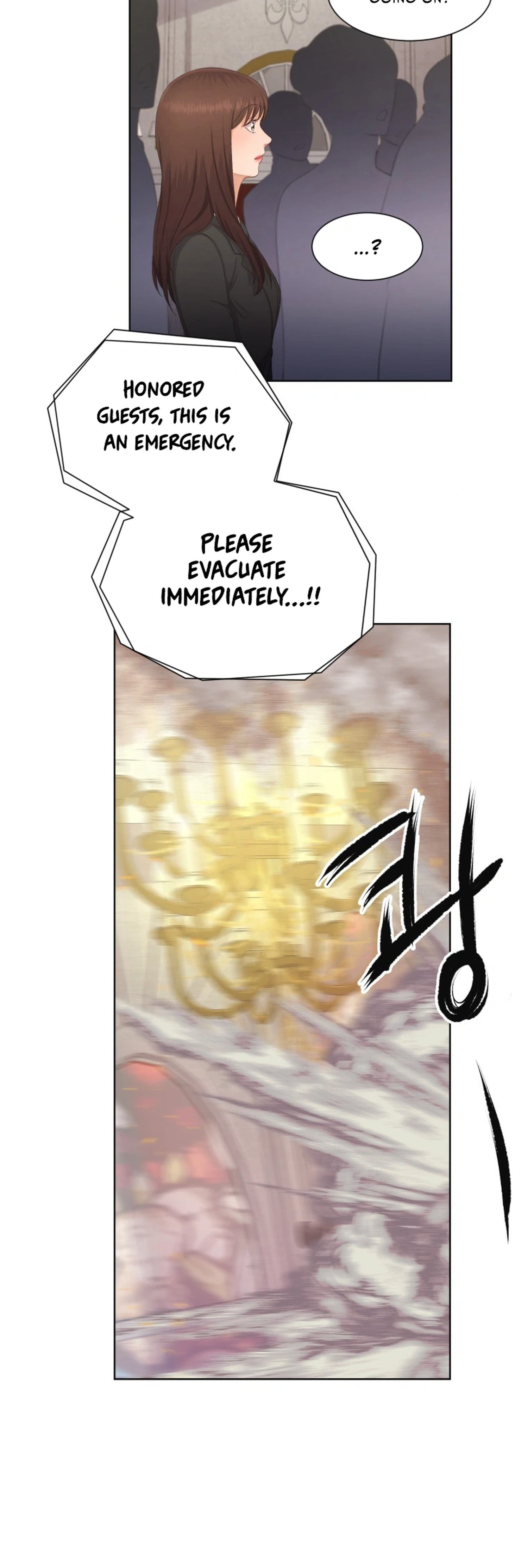 I Need a Bride Chapter 11 Page 21