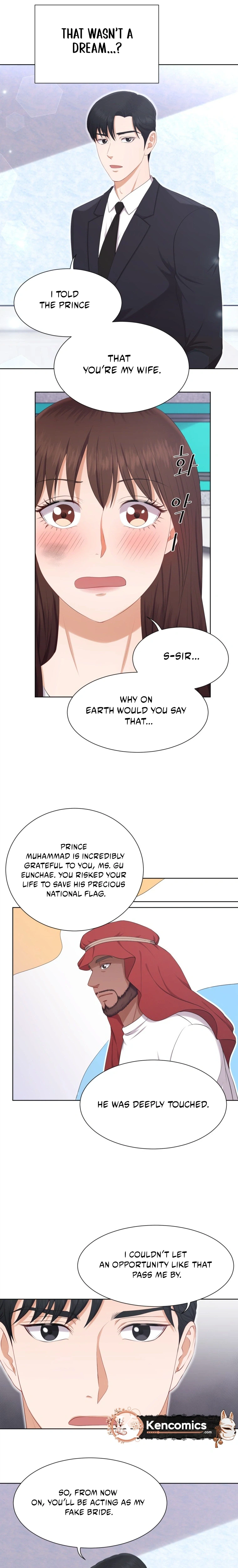 I Need a Bride Chapter 13 Page 13