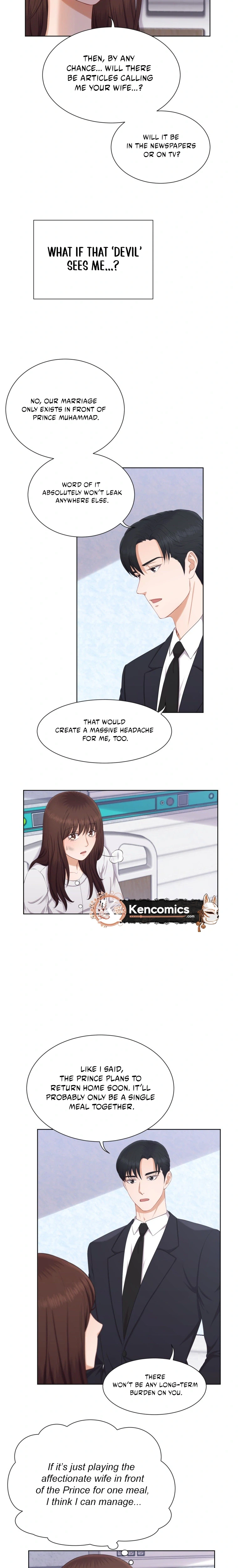 I Need a Bride Chapter 13 Page 17