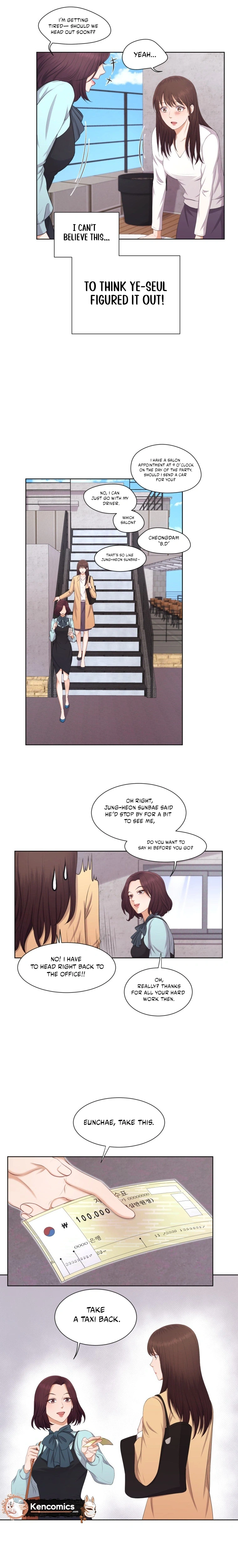 I Need a Bride Chapter 7 Page 13