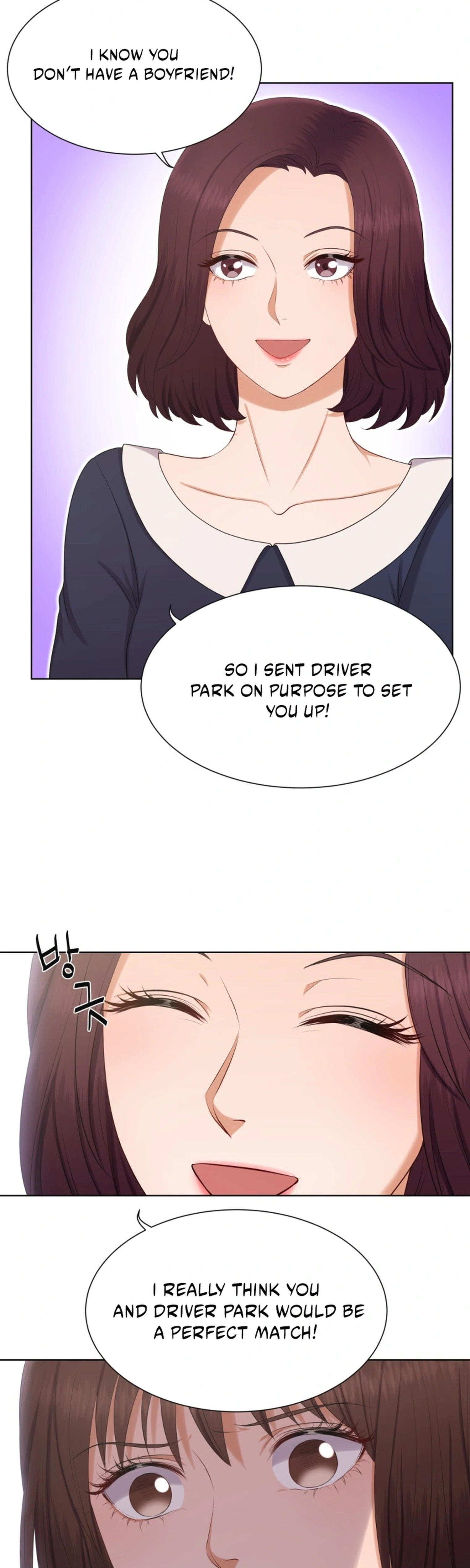 I Need a Bride Chapter 10 Page 4