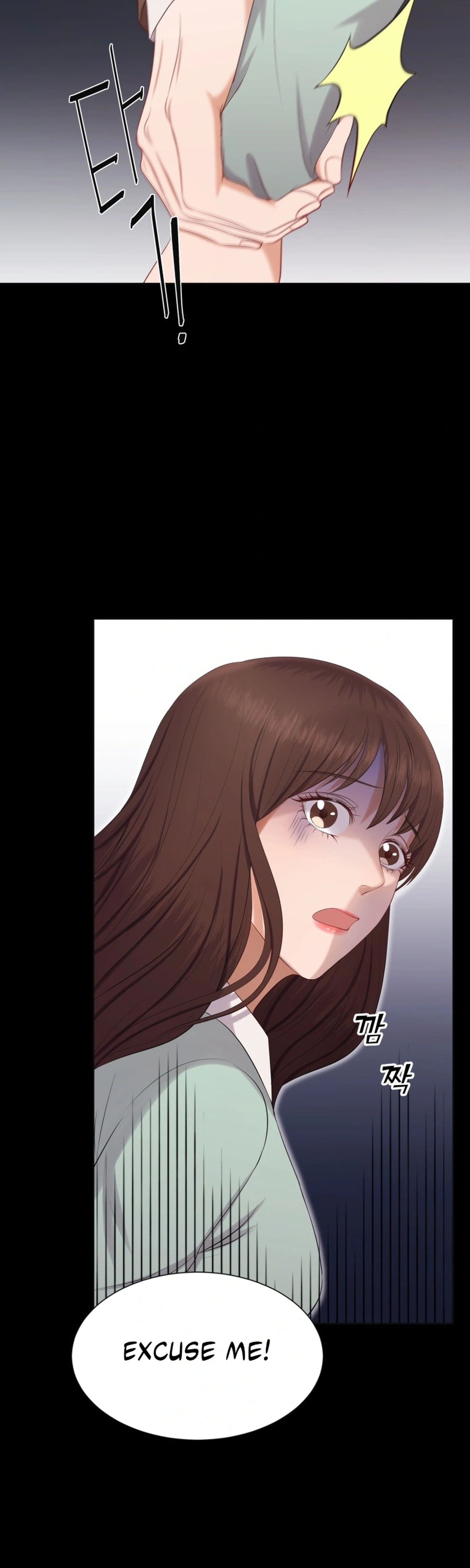 I Need a Bride Chapter 10 Page 21