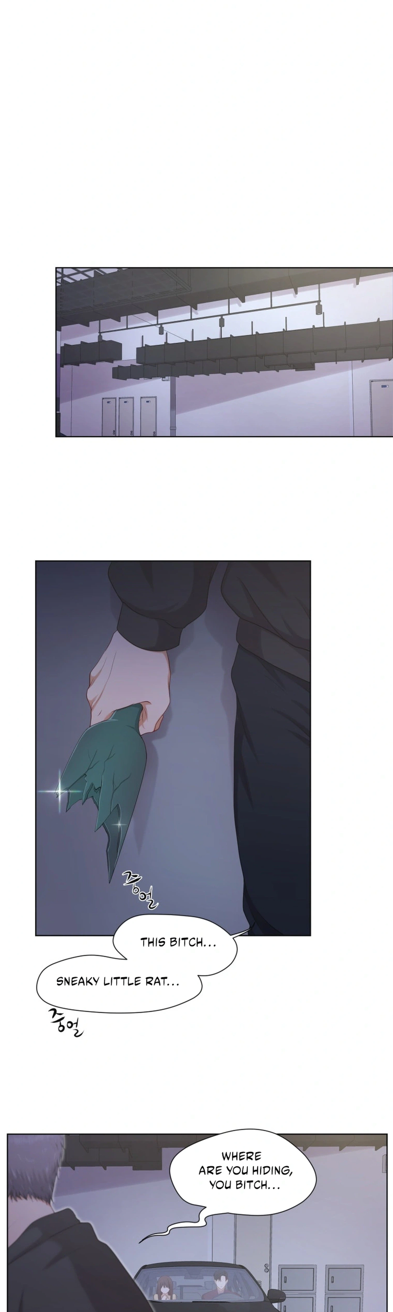 I Need a Bride Chapter 8 Page 2