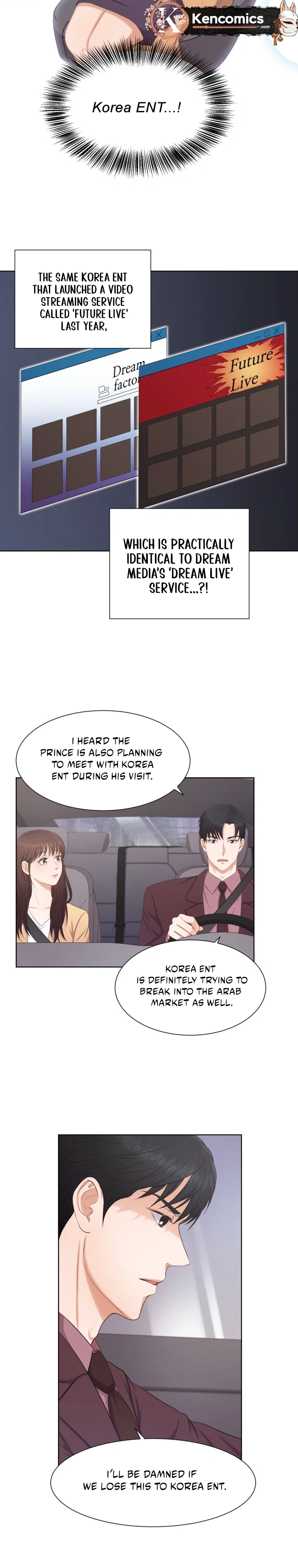 I Need a Bride Chapter 8 Page 12