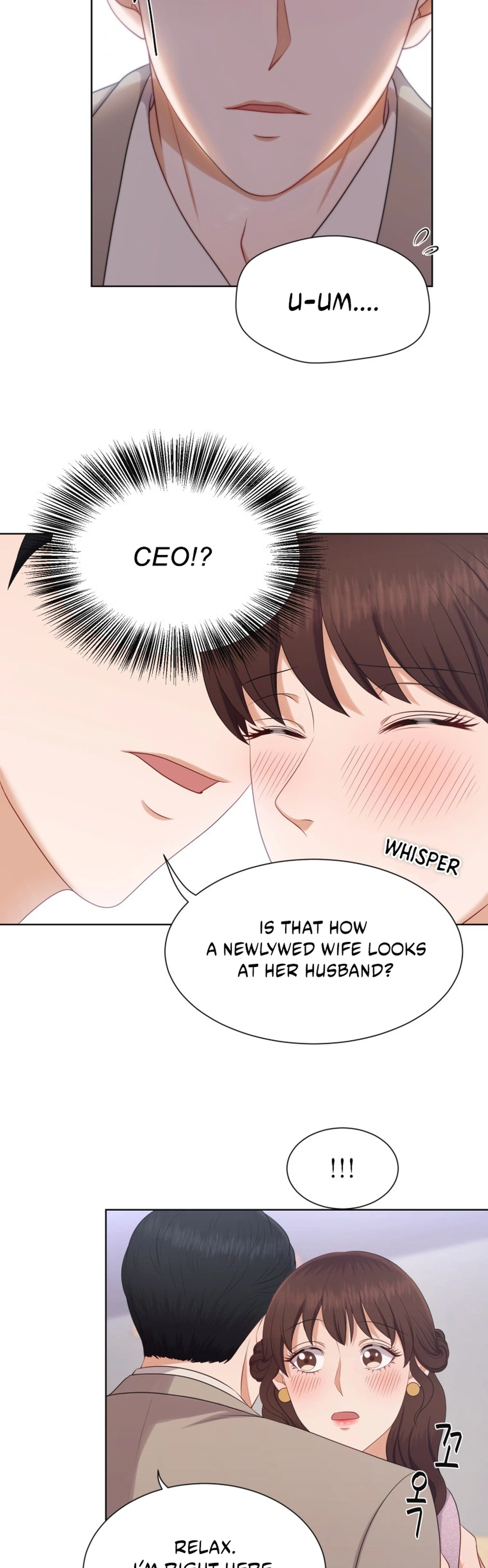 I Need a Bride Chapter 16 Page 3