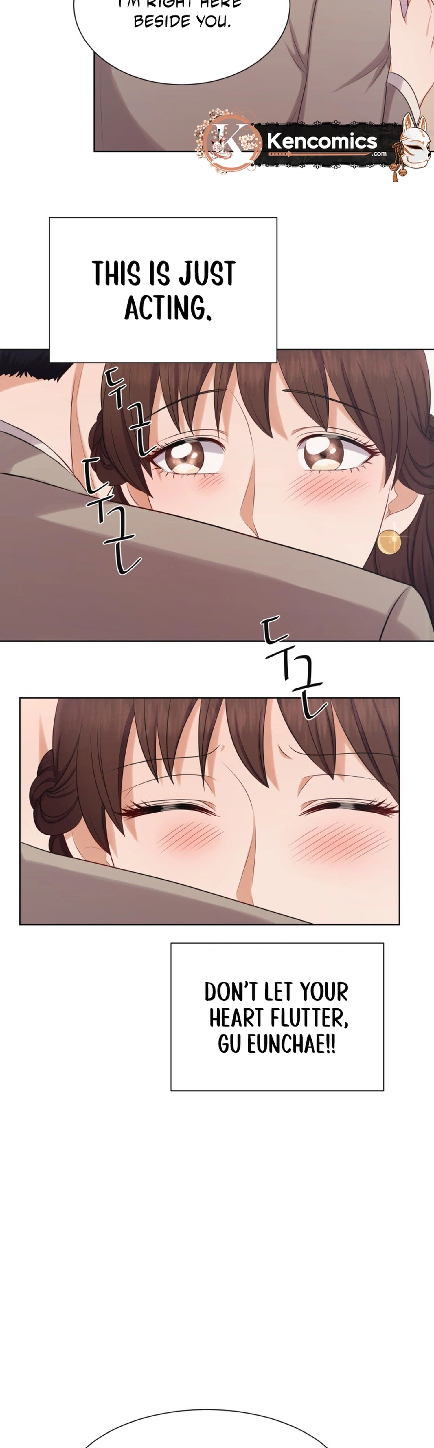 I Need a Bride Chapter 16 Page 4