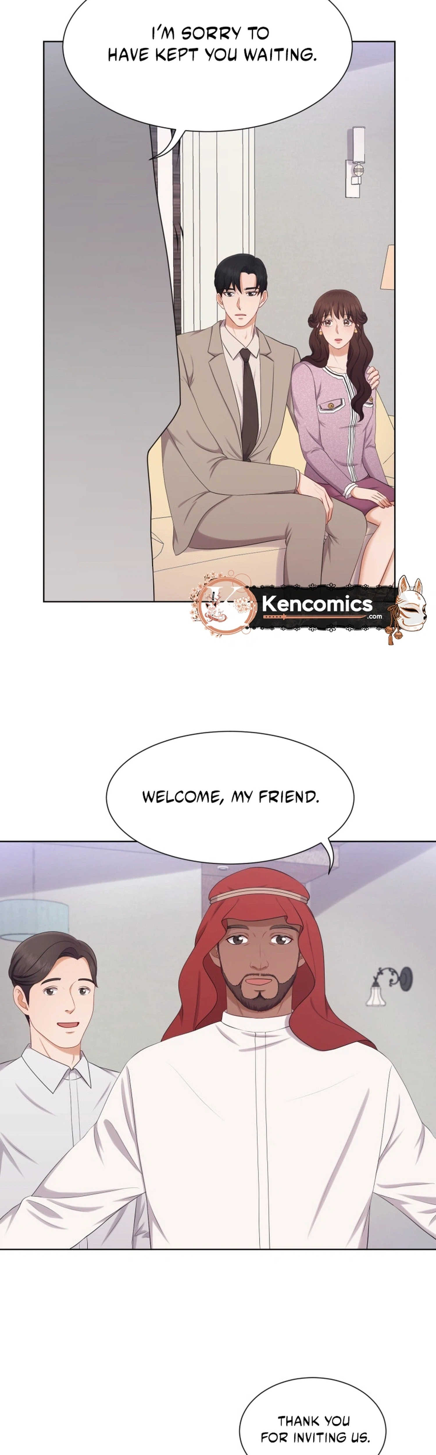 I Need a Bride Chapter 16 Page 5