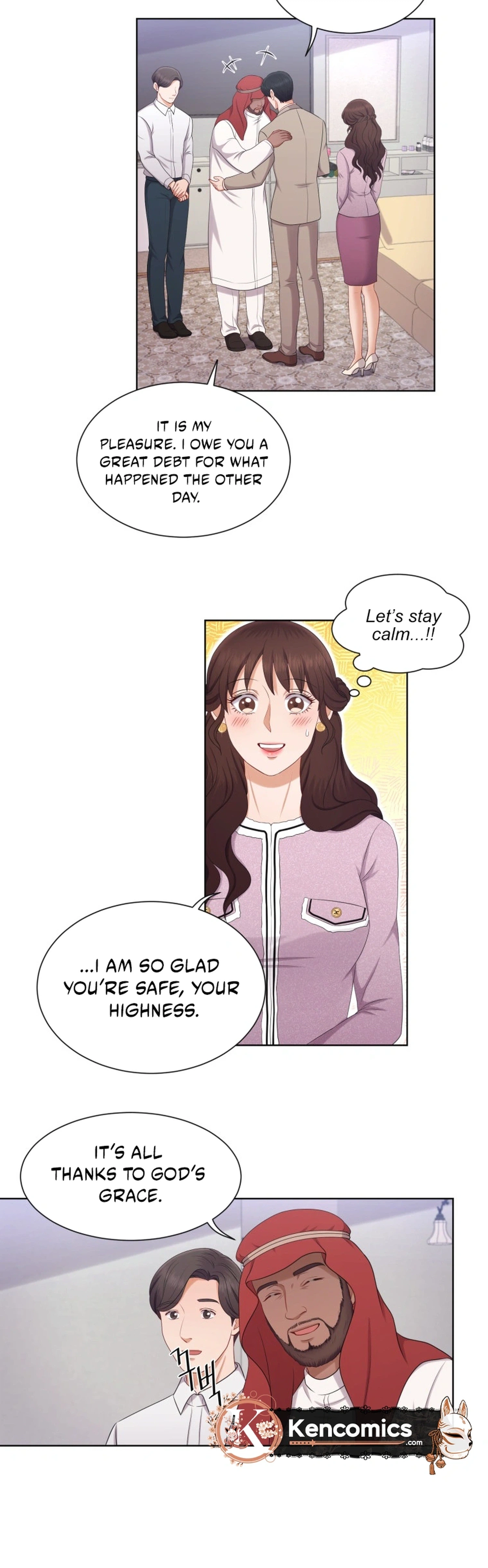 I Need a Bride Chapter 16 Page 6