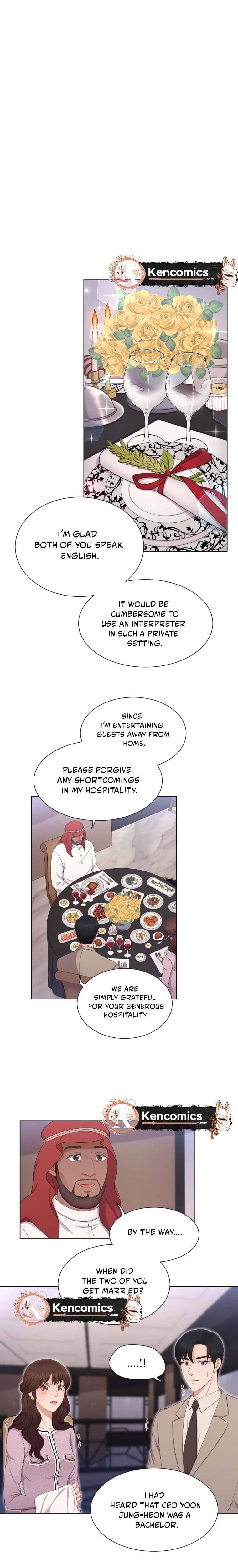 I Need a Bride Chapter 16 Page 7