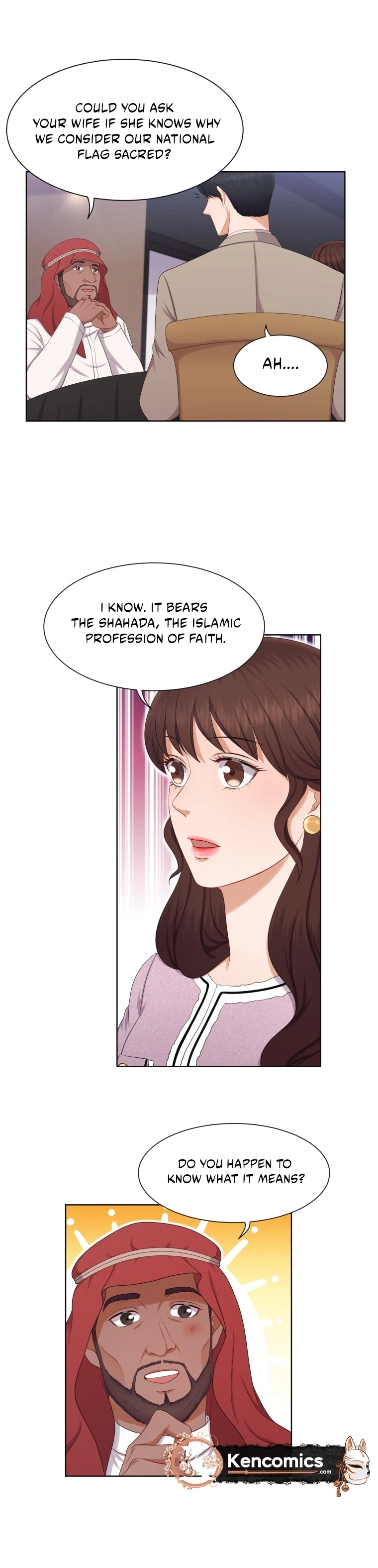 I Need a Bride Chapter 16 Page 9