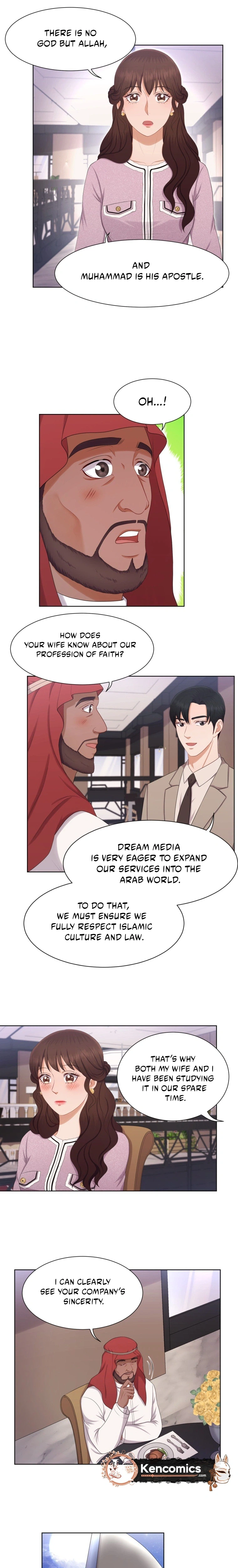 I Need a Bride Chapter 16 Page 10