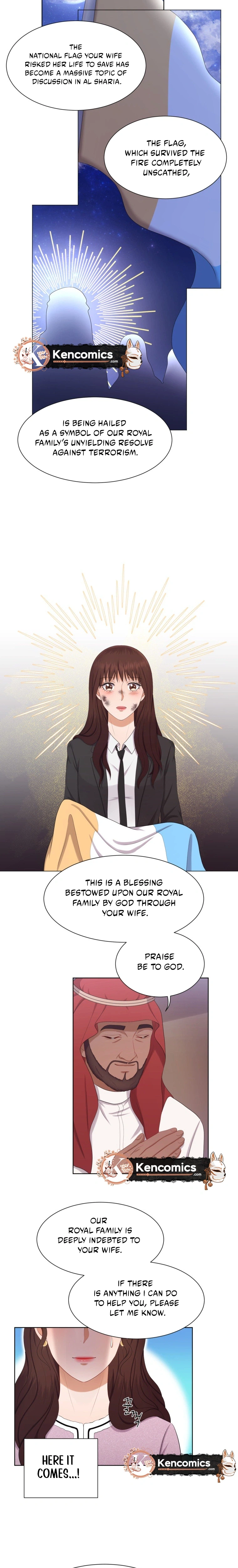 I Need a Bride Chapter 16 Page 11