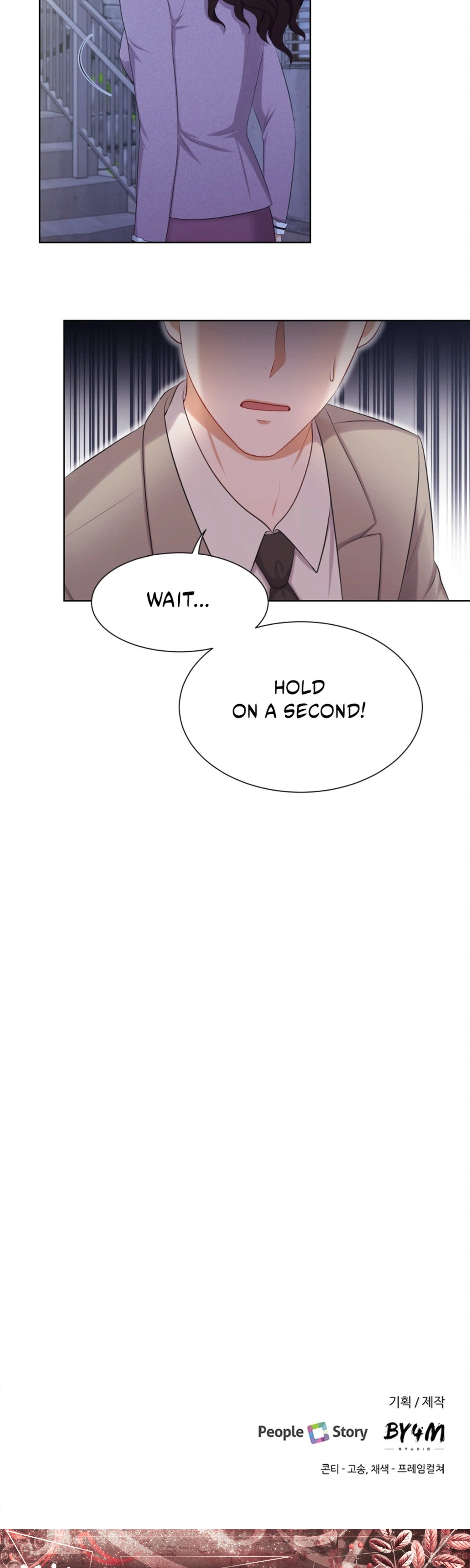 I Need a Bride Chapter 16 Page 20