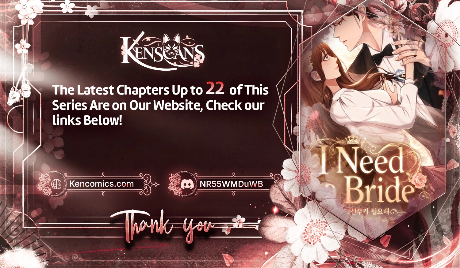 I Need a Bride Chapter 16 Page 21