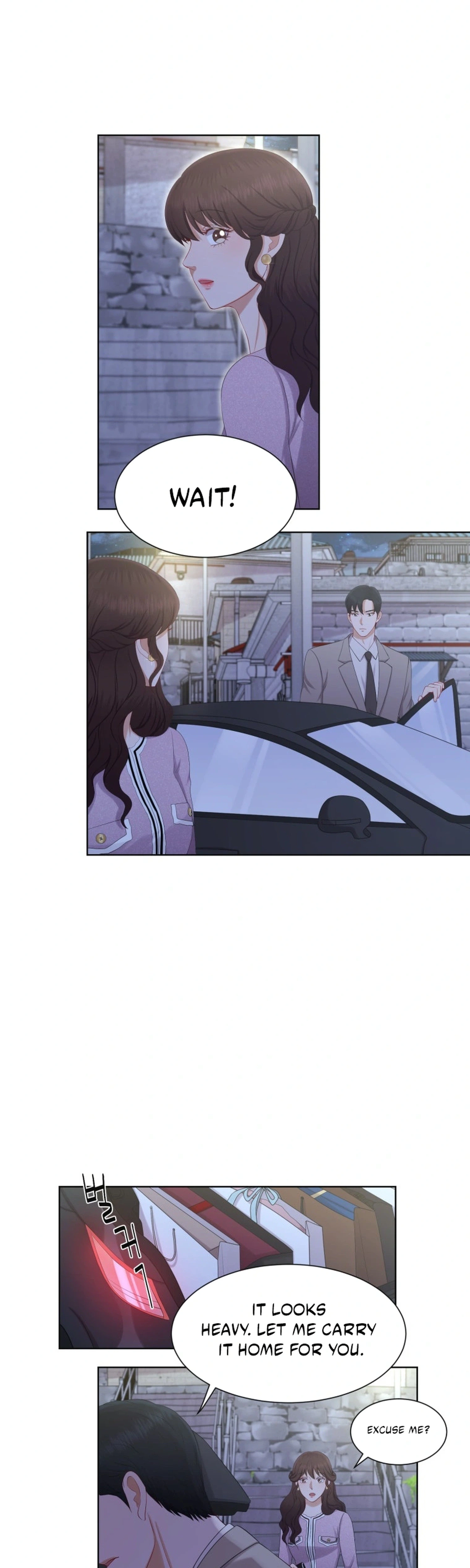 I Need a Bride Chapter 17 Page 2