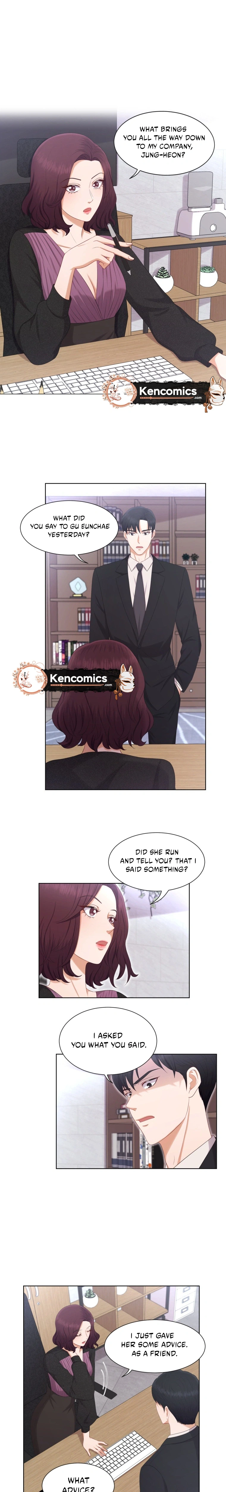 I Need a Bride Chapter 17 Page 13