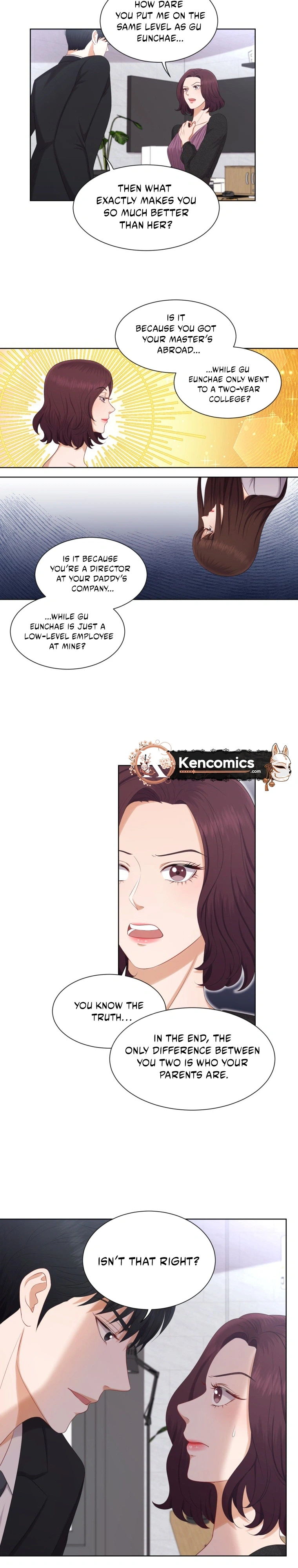 I Need a Bride Chapter 17 Page 15
