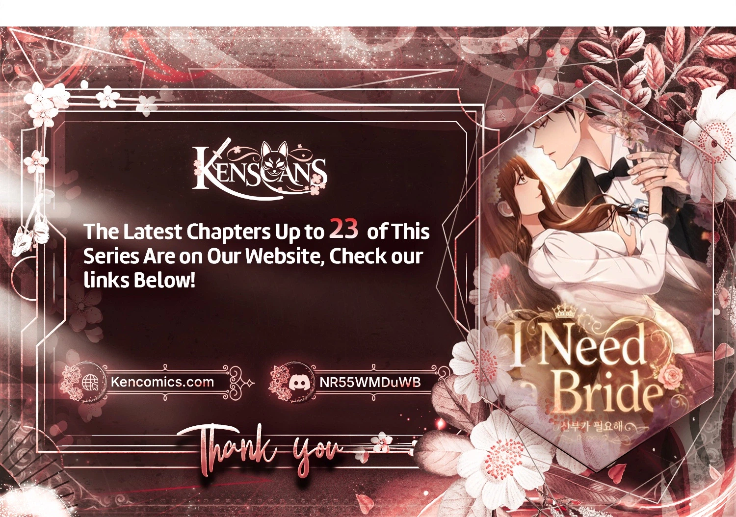 I Need a Bride Chapter 17 Page 17