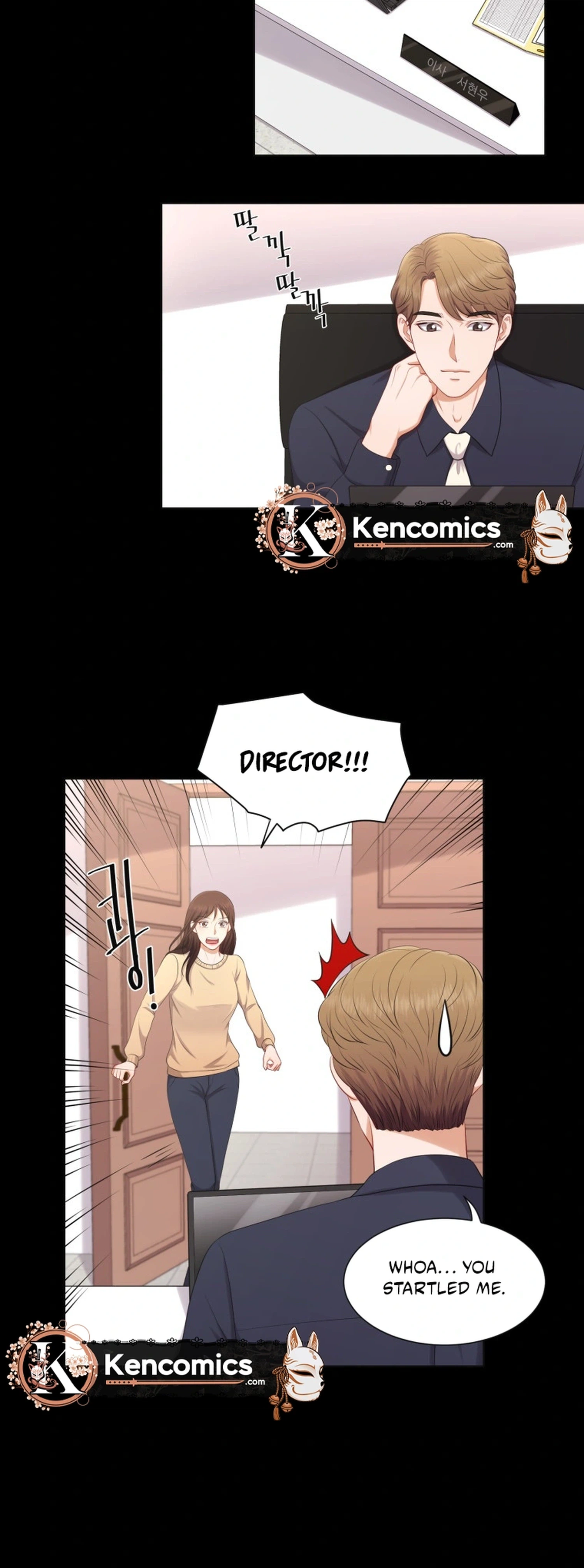 I Need a Bride Chapter 20 Page 6