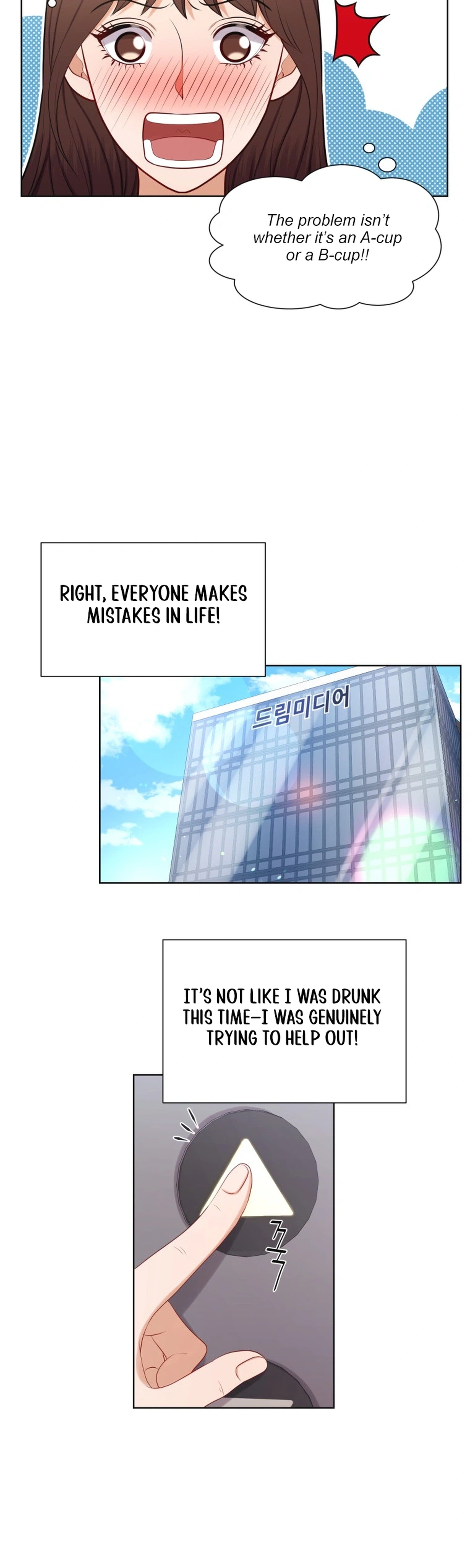 I Need a Bride Chapter 20 Page 19