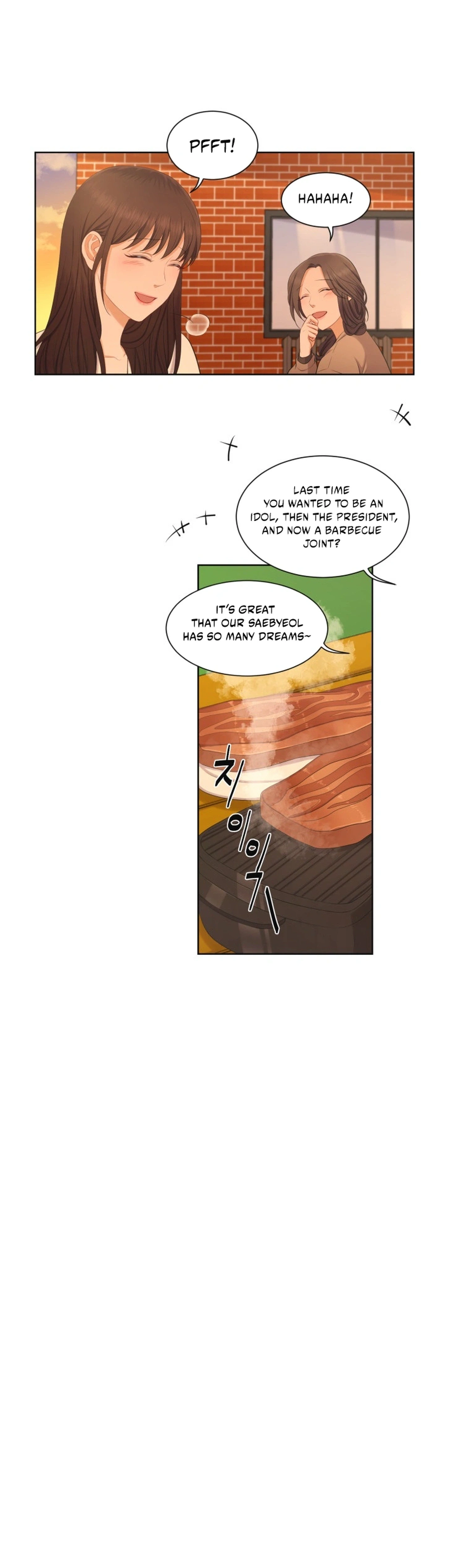 I Need a Bride Chapter 9 Page 5