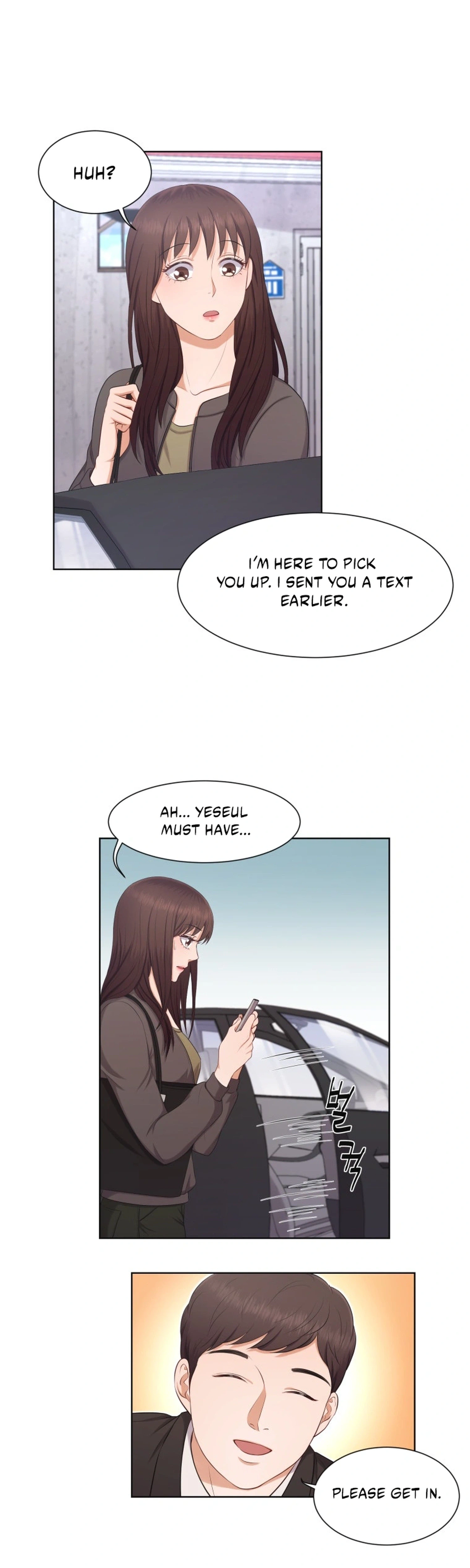 I Need a Bride Chapter 9 Page 16