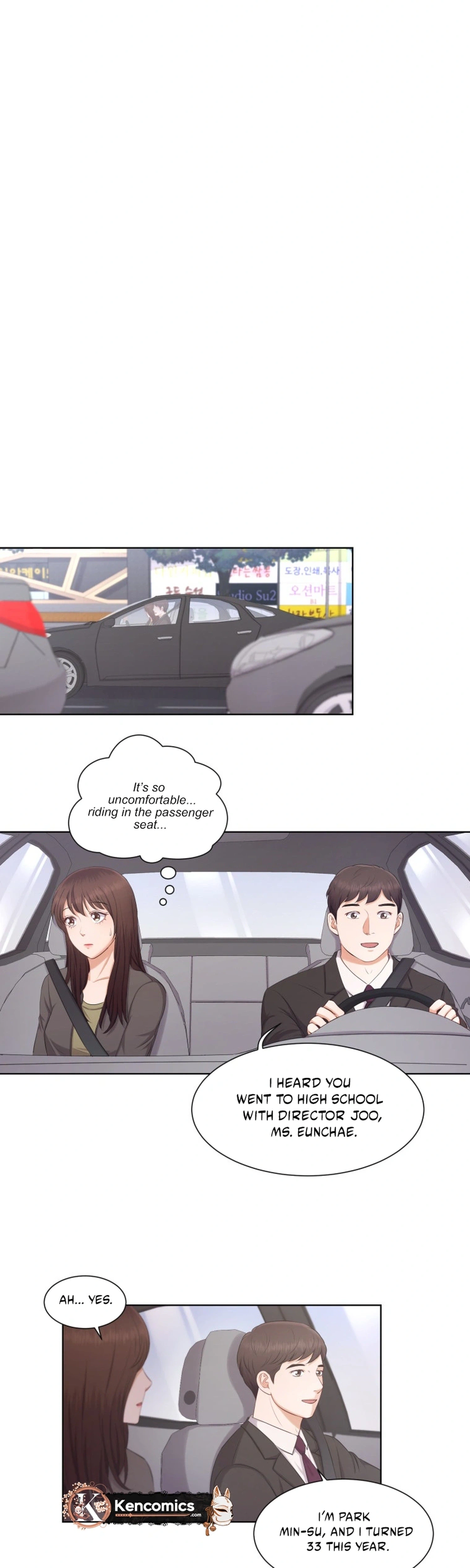 I Need a Bride Chapter 9 Page 17
