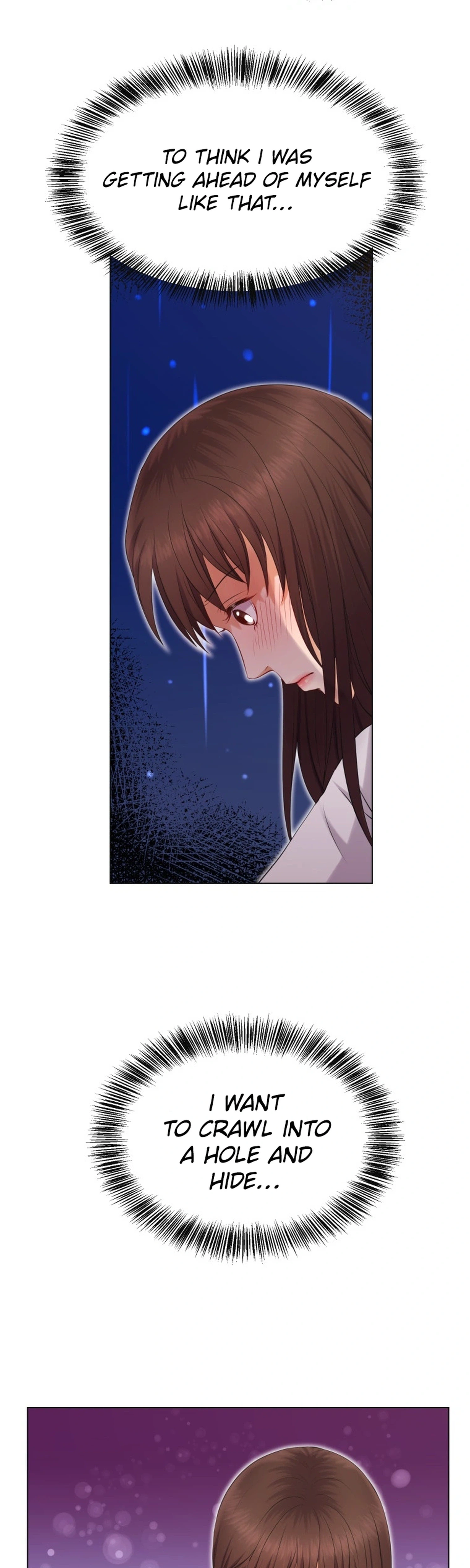 I Need a Bride Chapter 4 Page 4