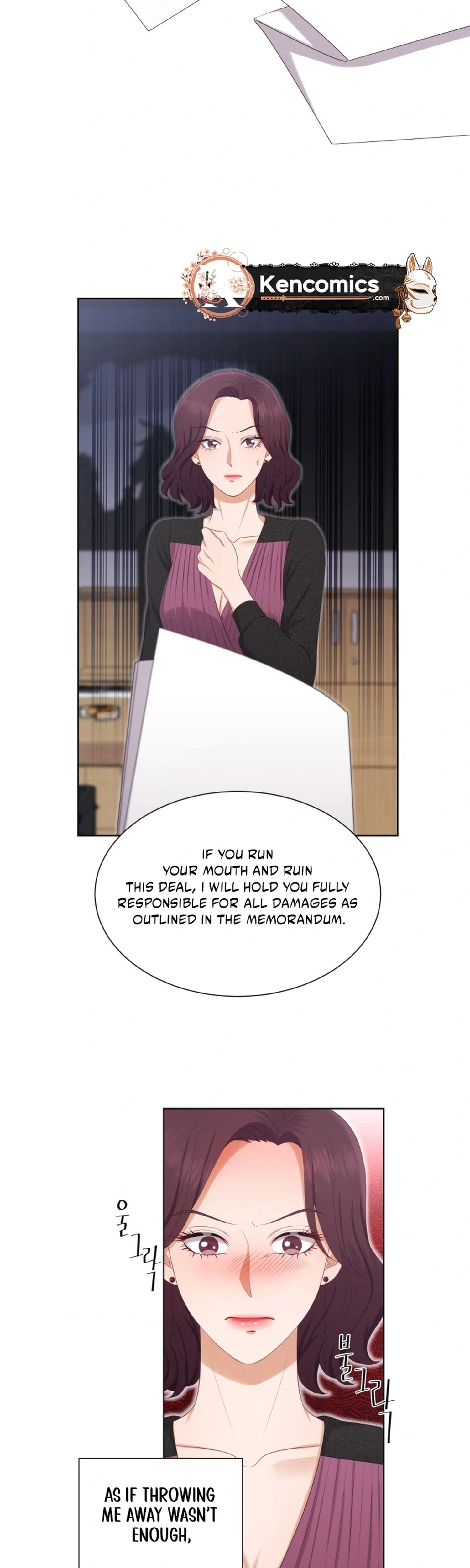 I Need a Bride Chapter 18 Page 4