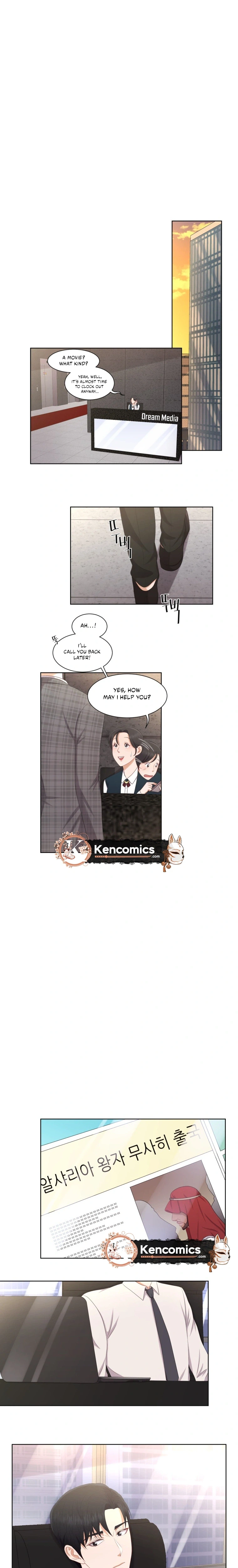 I Need a Bride Chapter 18 Page 10