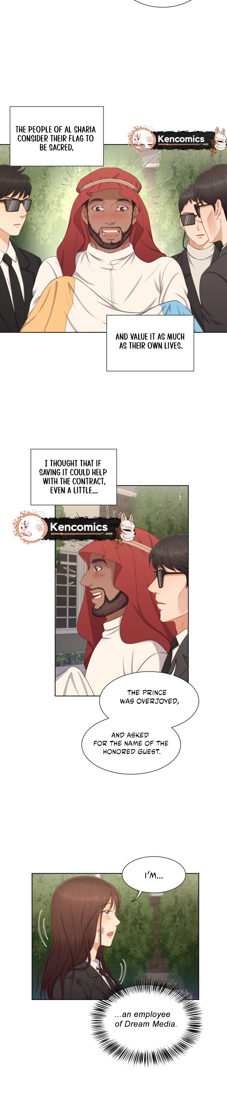 I Need a Bride Chapter 12 Page 12