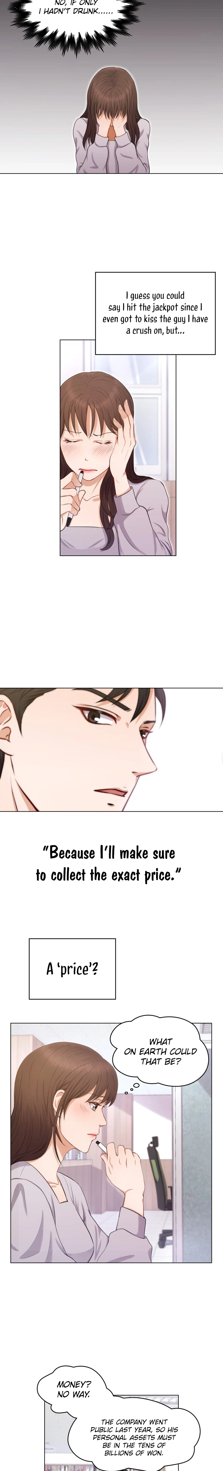 I Need a Bride Chapter 2 Page 17