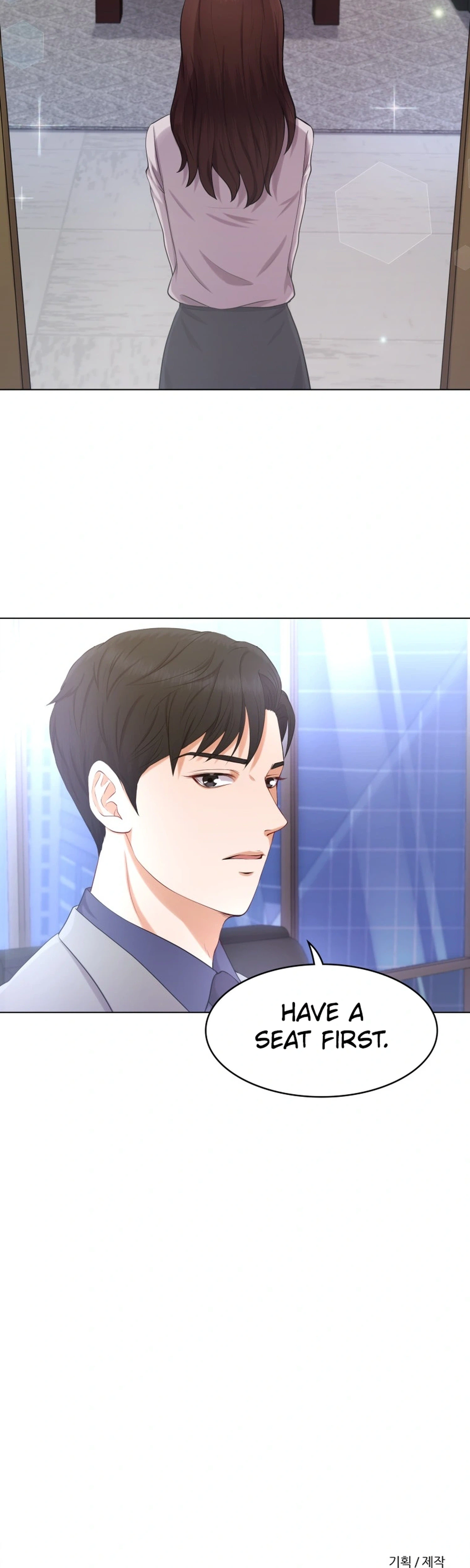 I Need a Bride Chapter 2 Page 23