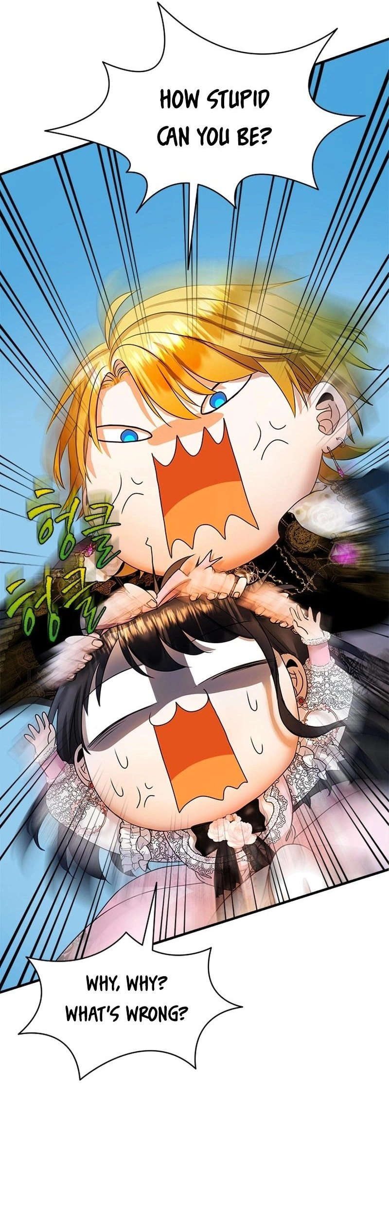 I Need Someone to Stop My Older Brothers Chapter 28 Page 2