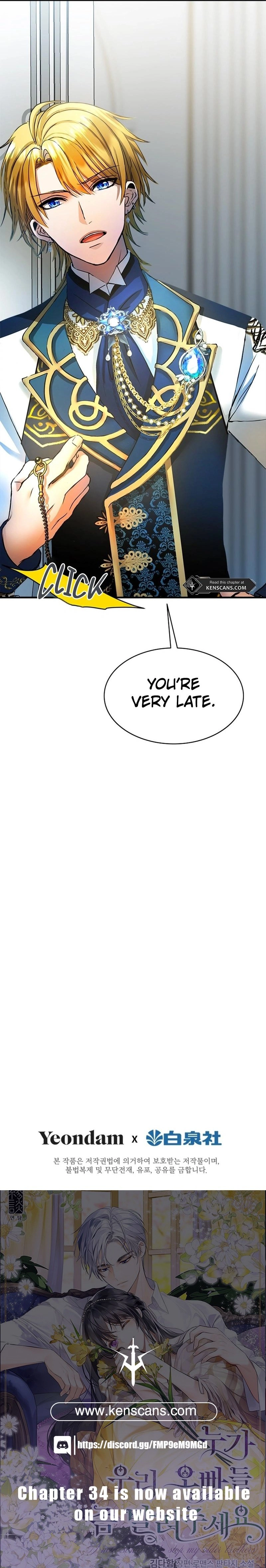 I Need Someone to Stop My Older Brothers Chapter 16 Page 27