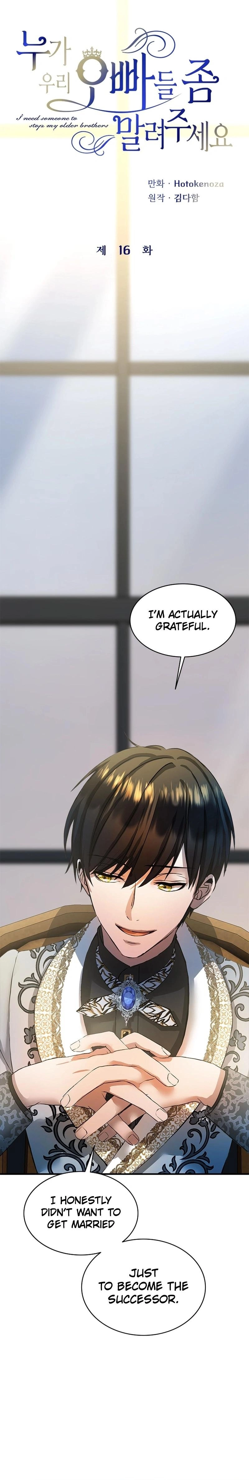 I Need Someone to Stop My Older Brothers Chapter 16 Page 4