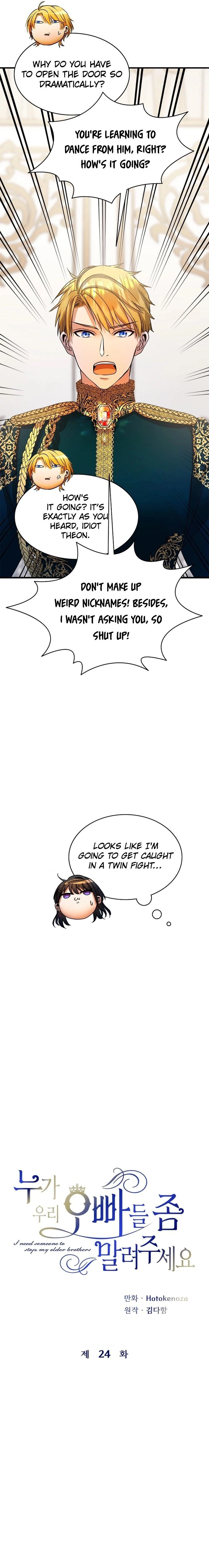 I Need Someone to Stop My Older Brothers Chapter 24 Page 2