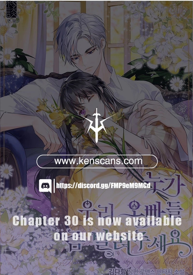 I Need Someone to Stop My Older Brothers Chapter 14 Page 27