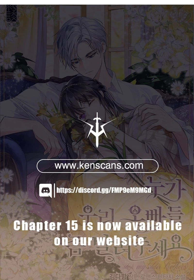 I Need Someone to Stop My Older Brothers Chapter 7 Page 25