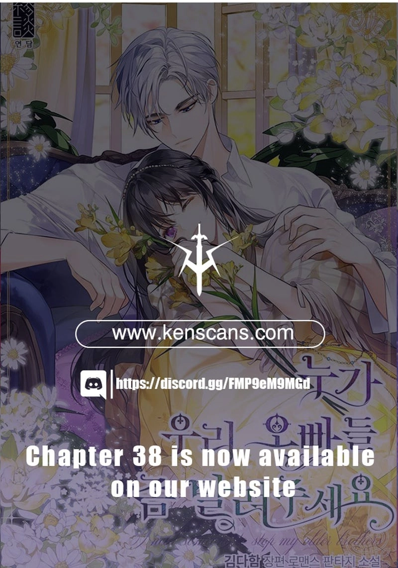 I Need Someone to Stop My Older Brothers Chapter 19 Page 22