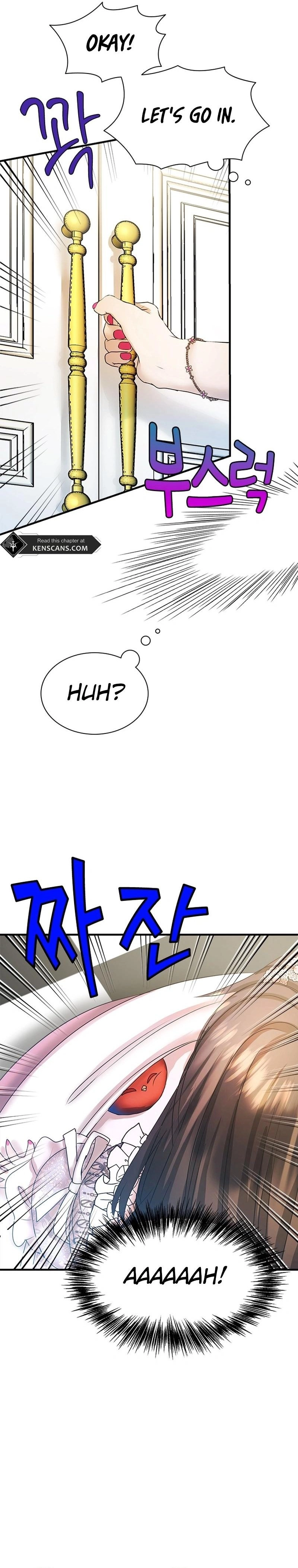 I Need Someone to Stop My Older Brothers Chapter 30 Page 12