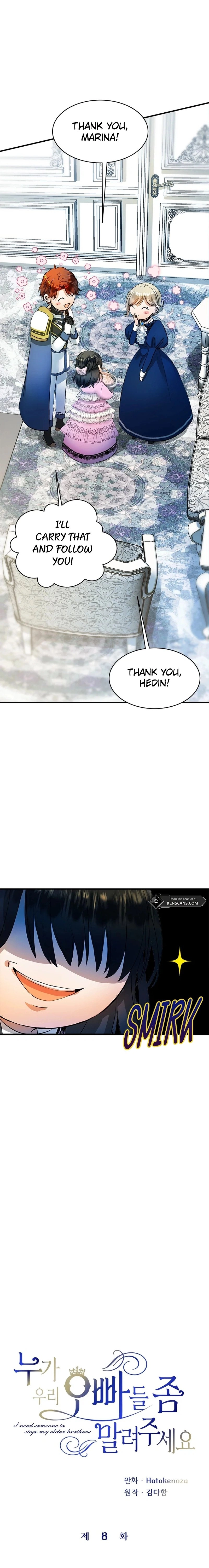 I Need Someone to Stop My Older Brothers Chapter 8 Page 4