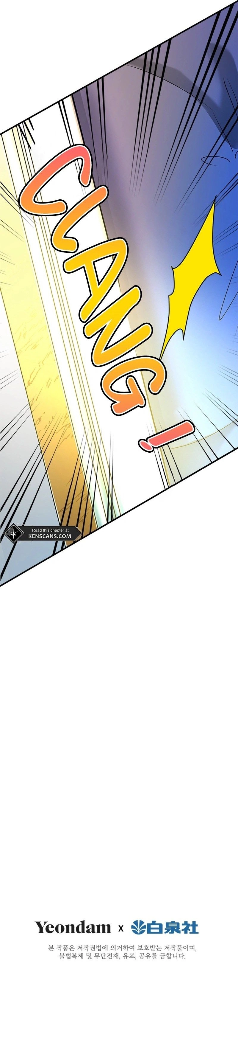 I Need Someone to Stop My Older Brothers Chapter 5 Page 28