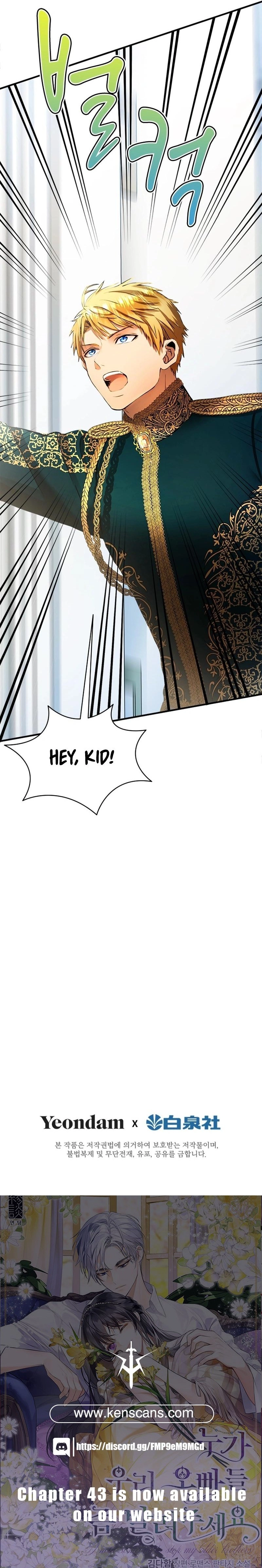 I Need Someone to Stop My Older Brothers Chapter 23 Page 26