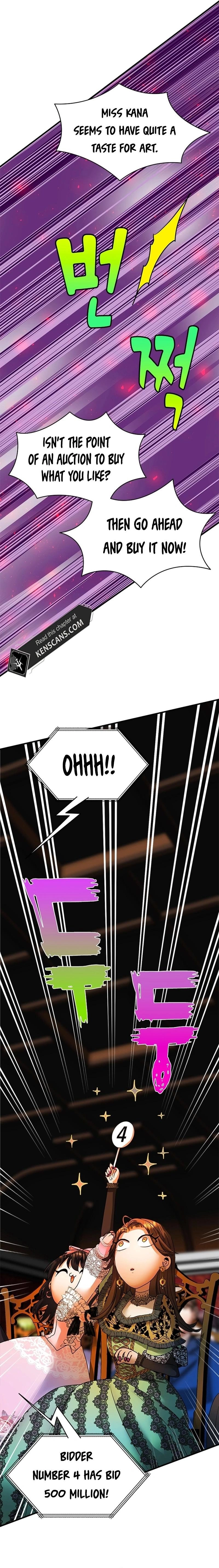 I Need Someone to Stop My Older Brothers Chapter 27 Page 15