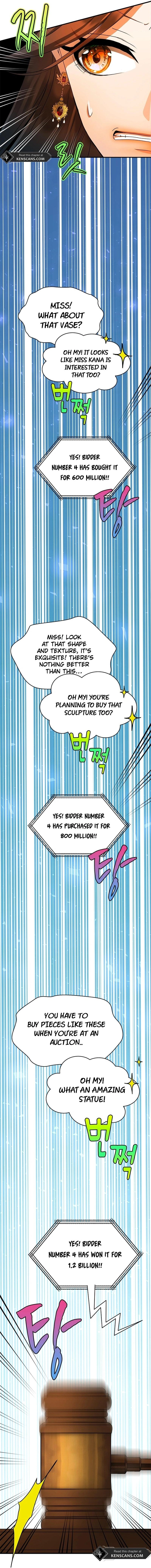 I Need Someone to Stop My Older Brothers Chapter 27 Page 17