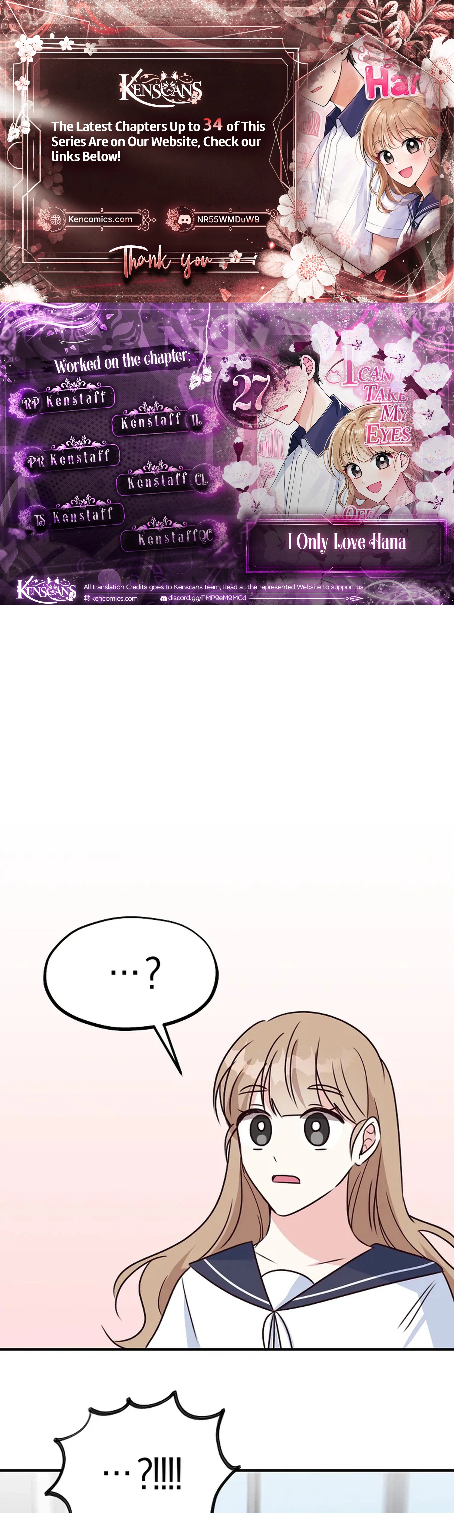 I Only Love Hana Chapter 27 Page 1