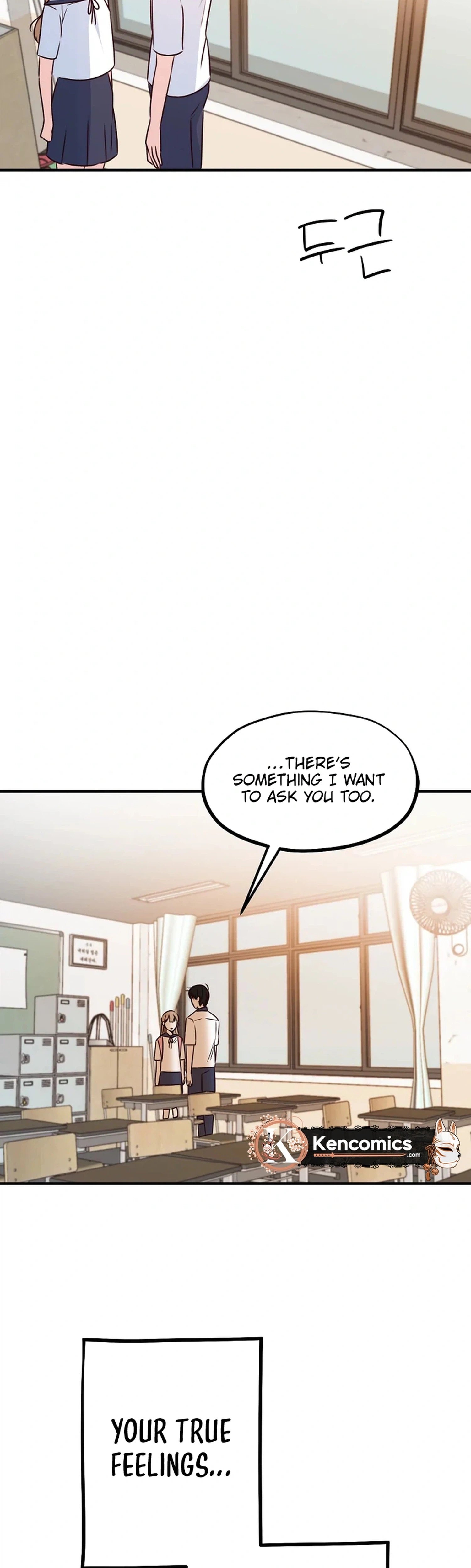 I Only Love Hana Chapter 27 Page 23