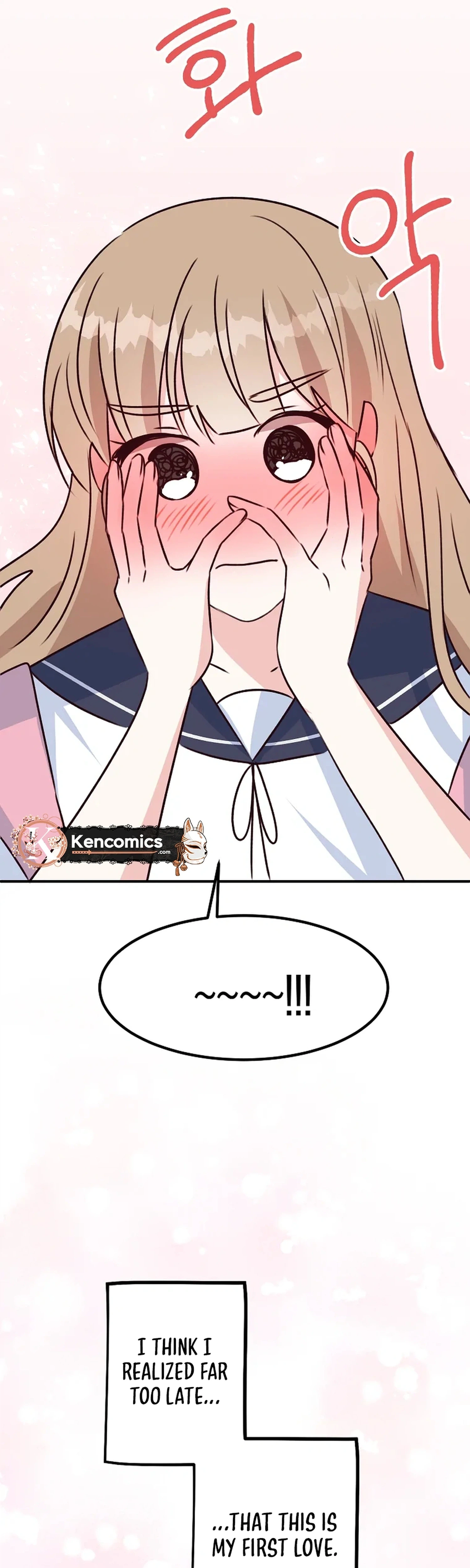 I Only Love Hana Chapter 29 Page 22